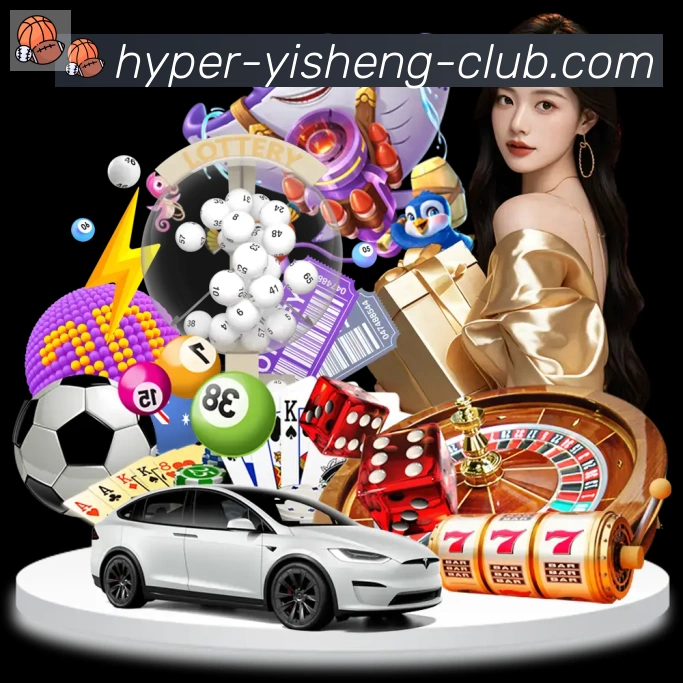 战术演练